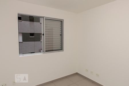 Quarto de apartamento para alugar com 1 quarto, 45m² em Centro, Belo Horizonte