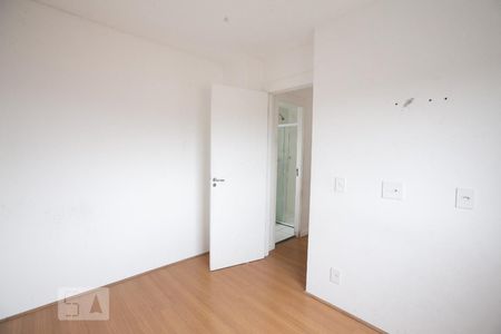 Apartamento à venda com 45m², 2 quartos e 1 vaga Apartamento à venda com 45m², 2 quartos e 1 vagaQuarto 1