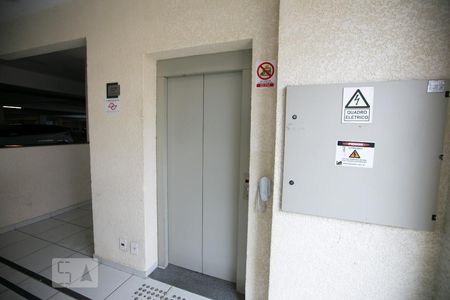 Apartamento à venda com 45m², 2 quartos e 1 vaga Apartamento à venda com 45m², 2 quartos e 1 vagaHall de entrada