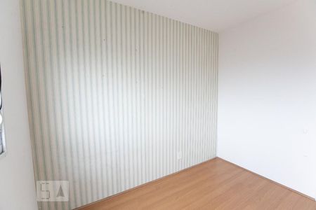 Apartamento à venda com 45m², 2 quartos e 1 vaga Apartamento à venda com 45m², 2 quartos e 1 vagaQuarto 2