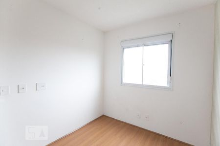Apartamento à venda com 45m², 2 quartos e 1 vaga Apartamento à venda com 45m², 2 quartos e 1 vagaQuarto 2