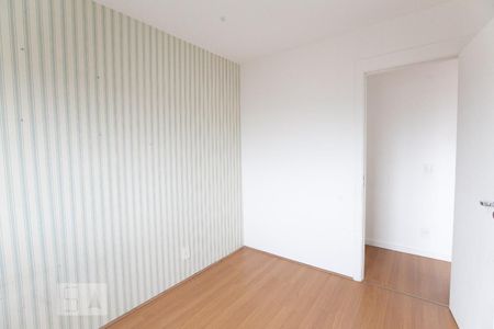 Apartamento à venda com 45m², 2 quartos e 1 vaga Apartamento à venda com 45m², 2 quartos e 1 vagaQuarto 2