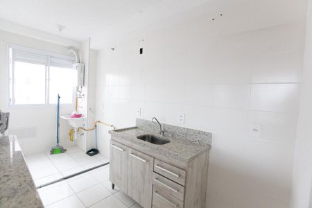 Apartamento à venda com 45m², 2 quartos e 1 vaga Apartamento à venda com 45m², 2 quartos e 1 vagaCozinha
