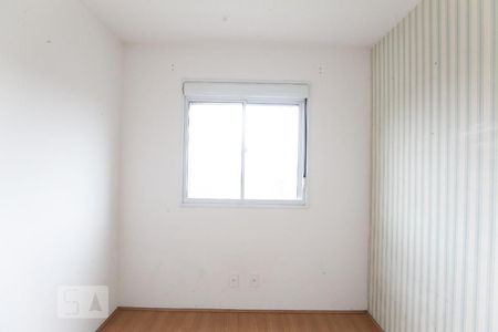 Apartamento à venda com 45m², 2 quartos e 1 vaga Apartamento à venda com 45m², 2 quartos e 1 vagaQuarto 2