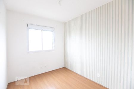 Apartamento à venda com 45m², 2 quartos e 1 vaga Apartamento à venda com 45m², 2 quartos e 1 vagaQuarto 2