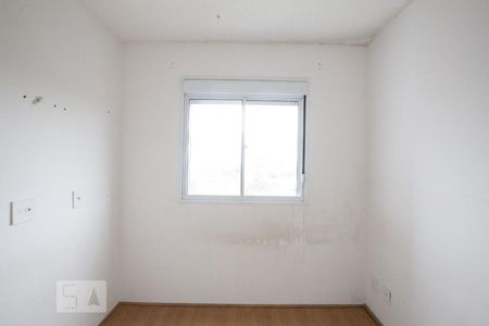 Apartamento à venda com 45m², 2 quartos e 1 vaga Apartamento à venda com 45m², 2 quartos e 1 vagaQuarto 1