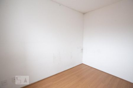 Apartamento à venda com 45m², 2 quartos e 1 vaga Apartamento à venda com 45m², 2 quartos e 1 vagaQuarto 1