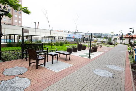 Apartamento à venda com 45m², 2 quartos e 1 vaga Apartamento à venda com 45m², 2 quartos e 1 vagaÁrea Externa