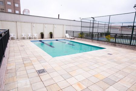 Apartamento à venda com 45m², 2 quartos e 1 vaga Apartamento à venda com 45m², 2 quartos e 1 vagaÁrea comum - Piscina