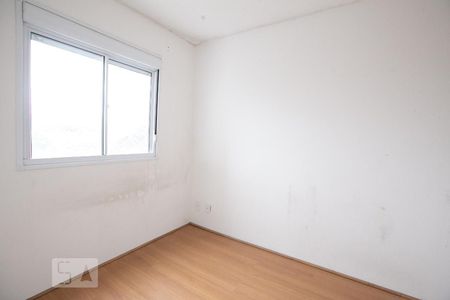 Quarto 1 de apartamento para alugar com 2 quartos, 45m² em Jardim Nossa Senhora do Carmo, São Paulo