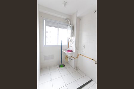 Apartamento à venda com 45m², 2 quartos e 1 vaga Apartamento à venda com 45m², 2 quartos e 1 vagaLavanderia