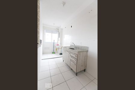 Apartamento à venda com 45m², 2 quartos e 1 vaga Apartamento à venda com 45m², 2 quartos e 1 vagaCozinha