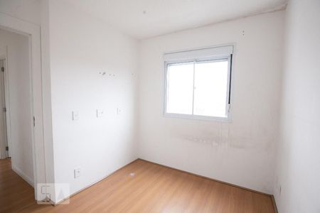 Quarto 1 de apartamento para alugar com 2 quartos, 45m² em Jardim Nossa Senhora do Carmo, São Paulo