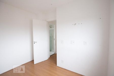Apartamento à venda com 45m², 2 quartos e 1 vaga Apartamento à venda com 45m², 2 quartos e 1 vagaQuarto 1