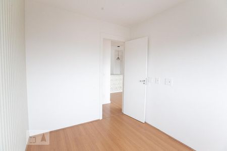 Apartamento à venda com 45m², 2 quartos e 1 vaga Apartamento à venda com 45m², 2 quartos e 1 vagaQuarto 2
