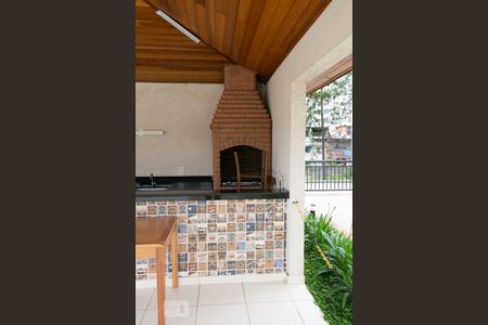 Apartamento à venda com 45m², 2 quartos e 1 vaga Apartamento à venda com 45m², 2 quartos e 1 vagaÁrea comum - Churrasqueira