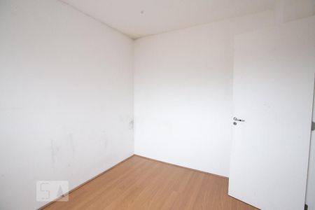 Apartamento à venda com 45m², 2 quartos e 1 vaga Apartamento à venda com 45m², 2 quartos e 1 vagaQuarto 1