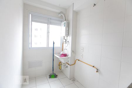 Apartamento à venda com 45m², 2 quartos e 1 vaga Apartamento à venda com 45m², 2 quartos e 1 vagaLavanderia