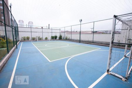 Apartamento à venda com 45m², 2 quartos e 1 vaga Apartamento à venda com 45m², 2 quartos e 1 vagaQuadra Esportiva