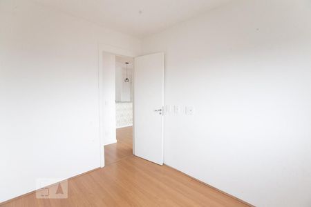 Apartamento à venda com 45m², 2 quartos e 1 vaga Apartamento à venda com 45m², 2 quartos e 1 vagaQuarto 2