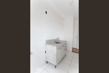 Apartamento à venda com 45m², 2 quartos e 1 vaga Apartamento à venda com 45m², 2 quartos e 1 vagaCozinha