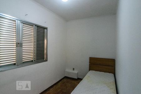 Quarto 1 de casa à venda com 3 quartos, 96m² em Vila Prudente, São Paulo
