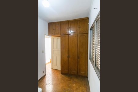 Quarto 1 de casa à venda com 3 quartos, 96m² em Vila Prudente, São Paulo