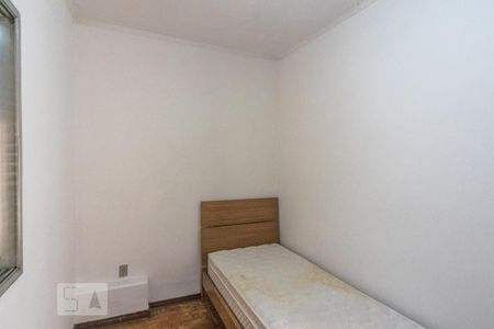 Quarto 1 de casa à venda com 3 quartos, 96m² em Vila Prudente, São Paulo