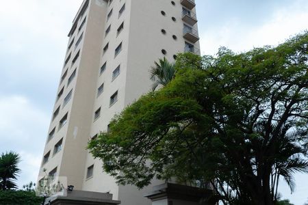 Apartamento à venda com 180m², 4 quartos e 2 vagas Apartamento à venda com 180m², 4 quartos e 2 vagasFachada