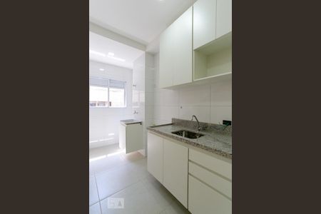 Apartamento à venda com 48m², 2 quartos e sem vaga Apartamento à venda com 48m², 2 quartos e sem vagaCozinha e Área de Serviço