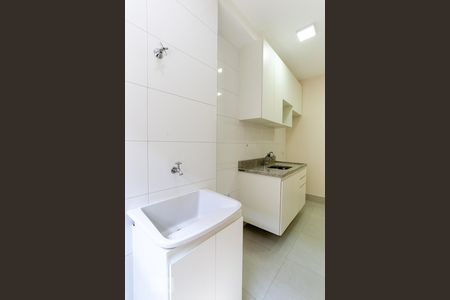 Apartamento à venda com 48m², 2 quartos e sem vaga Apartamento à venda com 48m², 2 quartos e sem vagaCozinha e Área de Serviço