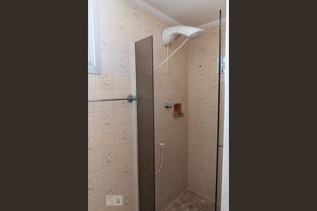 Apartamento à venda com 72m², 2 quartos e 1 vagaBanheiroBanheiro