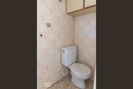 Apartamento à venda com 72m², 2 quartos e 1 vagaBanheiro de serviço