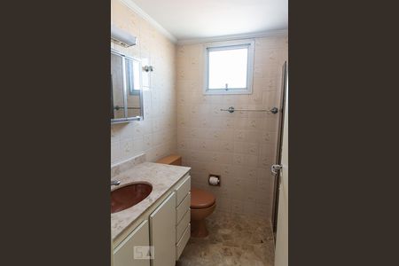 Apartamento à venda com 72m², 2 quartos e 1 vagaBanheiro