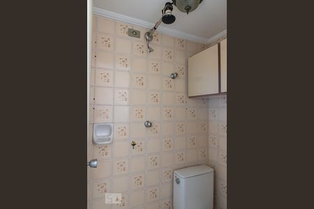 Apartamento à venda com 72m², 2 quartos e 1 vagaBanheiro de serviço