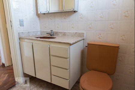 Apartamento à venda com 72m², 2 quartos e 1 vagaBanheiro