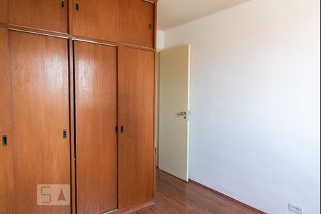 Quarto 2 de apartamento à venda com 2 quartos, 72m² em Jardim da Glória, São Paulo