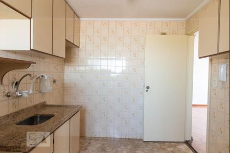 Apartamento à venda com 72m², 2 quartos e 1 vagaCozinha