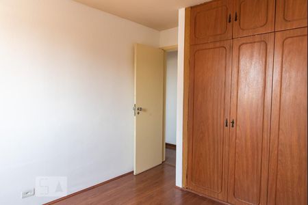 Quarto 1 de apartamento à venda com 2 quartos, 72m² em Jardim da Glória, São Paulo