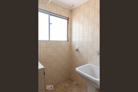 Apartamento à venda com 72m², 2 quartos e 1 vagaÁrea de serviço