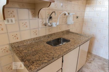 Apartamento à venda com 72m², 2 quartos e 1 vagaPia