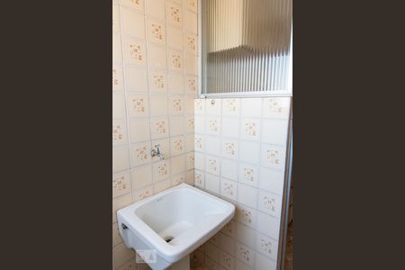 Apartamento à venda com 72m², 2 quartos e 1 vagaÁrea de serviço