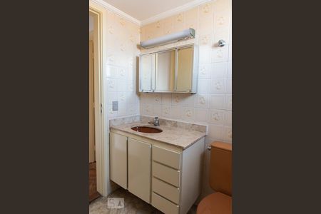 Apartamento à venda com 72m², 2 quartos e 1 vagaBanheiro