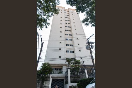 Apartamento à venda com 72m², 2 quartos e 1 vagaFachada