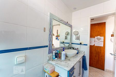 Apartamento à venda com 47m², 2 quartos e sem vagaBanheiro