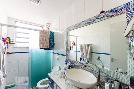 Apartamento à venda com 47m², 2 quartos e sem vagaBanheiro