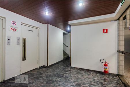 Apartamento para alugar com 66m², 1 quarto e 1 vagaHall de entrada