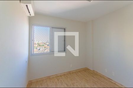 Quarto de apartamento à venda com 1 quarto, 49m² em Vila Dom Pedro I, São Paulo