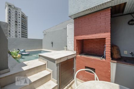 Apartamento à venda com 98m², 1 quarto e 1 vaga Apartamento à venda com 98m², 1 quarto e 1 vagaChurrasqueira