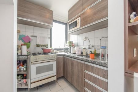 Apartamento à venda com 98m², 1 quarto e 1 vaga Apartamento à venda com 98m², 1 quarto e 1 vagaCozinha
